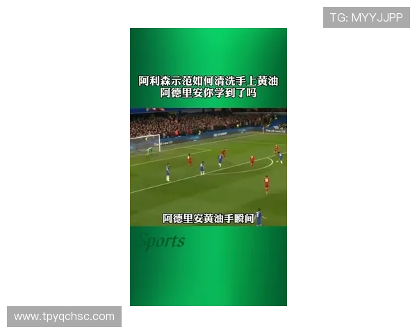 足球明星动态壁纸让你的手机焕发活力尽享球场激情与魅力的完美结合