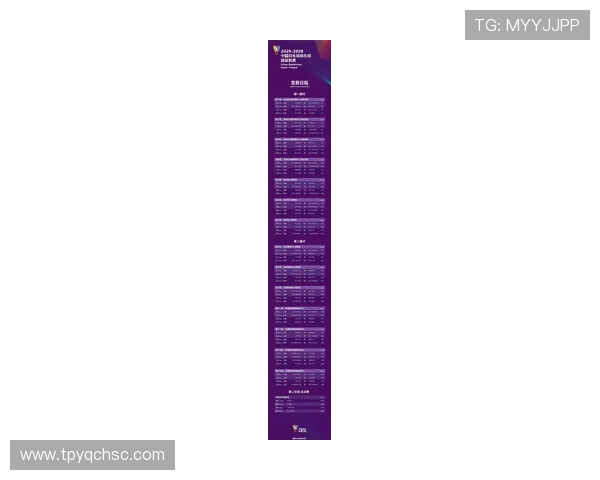 羽毛球心理素质分析上海羽毛球队荣登第六名榜单
