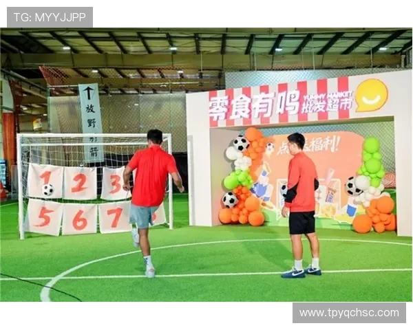 足球明星们的最爱零食揭秘助力他们在赛场上的表现与能量补充