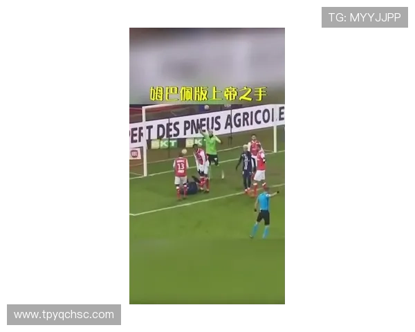 黑色加号的足球明星背后的故事与荣耀之路探秘